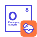 Кислородная резка