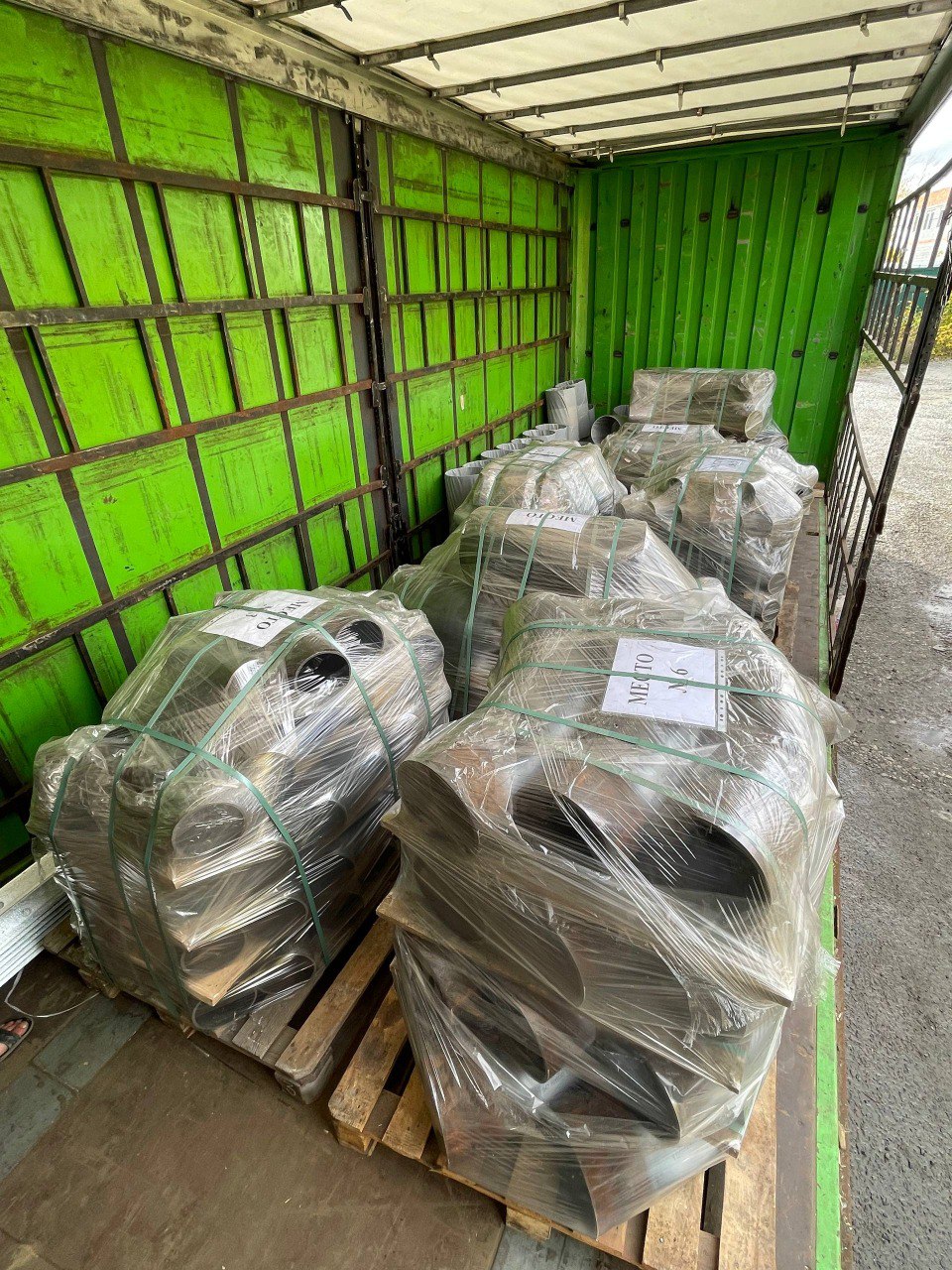 Самовывоз со склада